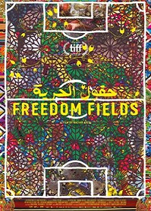 Freedom Fields
